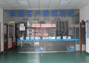 承诺客户，数据说话